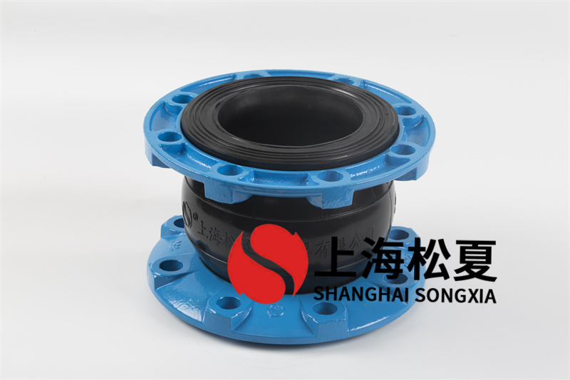 船標橡膠接頭用于切削液管道的泄漏和損壞如何？