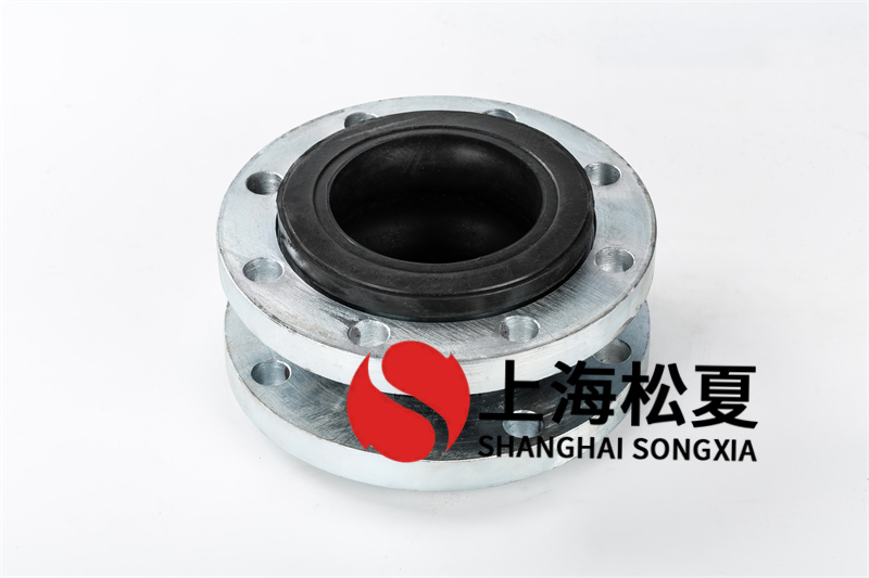 橡膠接頭維護保養維修有什么？