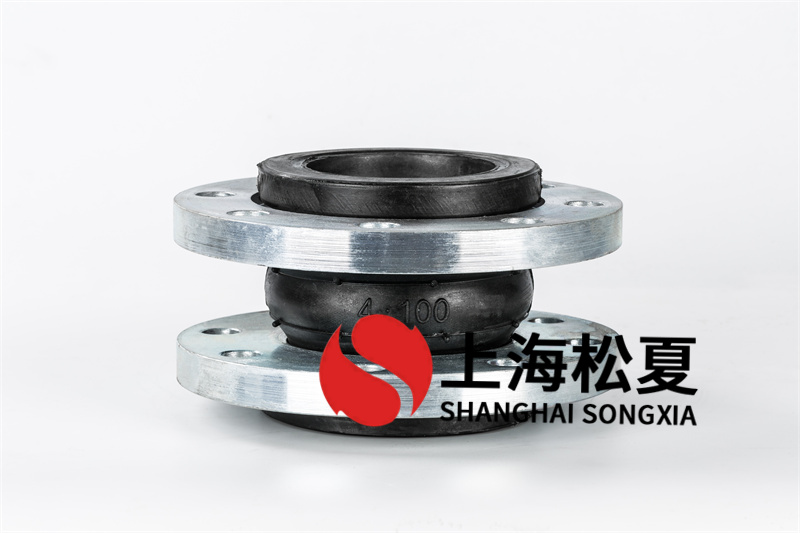 抵擋不一樣應用自然環境磨練饒性膨脹節