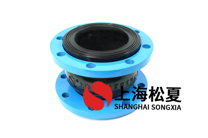 橡膠接頭用于檸檬酸介質管道在安裝過程特注意什么？