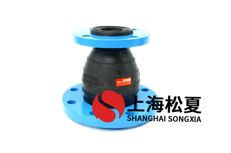 橡膠接頭用于天然氣管線管時(shí)要注意什么？