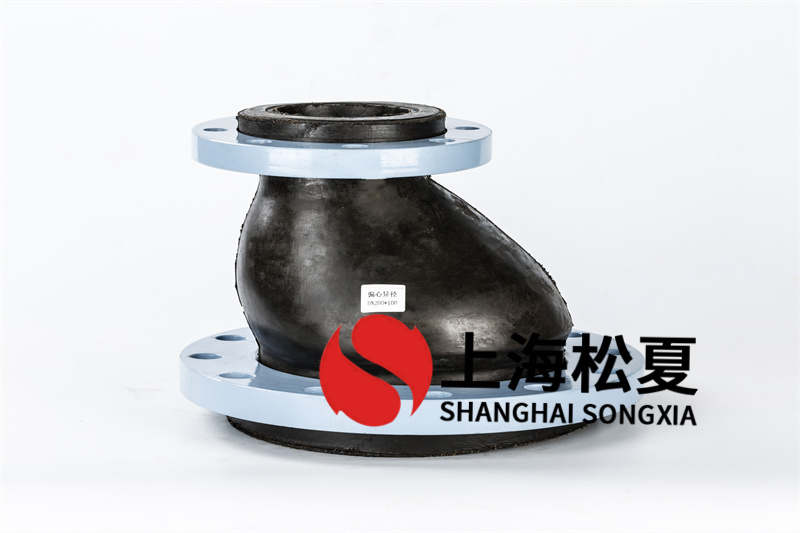 應先查驗三元乙丙橡膠接頭的型號規(guī)格