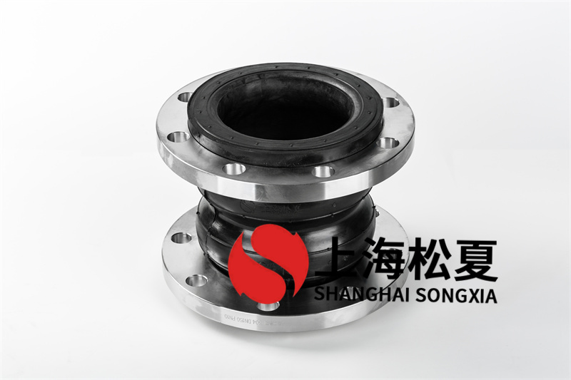 內襯四氟橡膠接頭有幾種常用的種類？