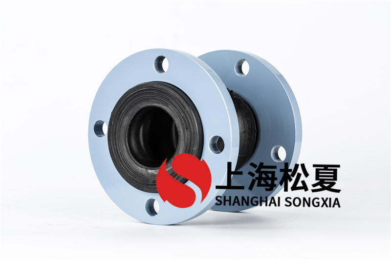 應用組裝NR材質(zhì)橡膠接頭管道工程