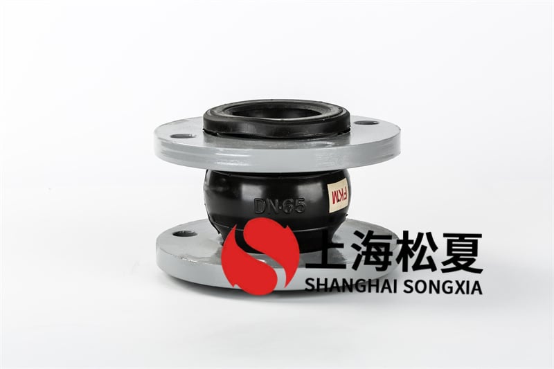 JIS日標橡膠接頭在什么腐蝕強的物質(zhì)里應用？