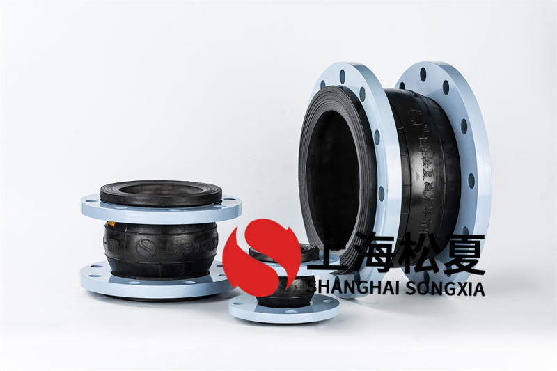 2.5Mpa法蘭橡膠接頭的大補償量如何？