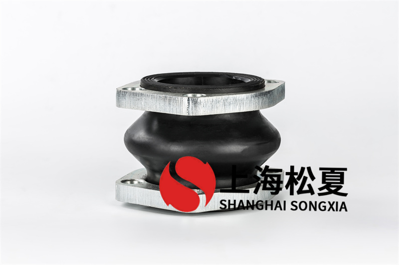 法蘭耐負壓橡膠接頭用于管道運行的減震