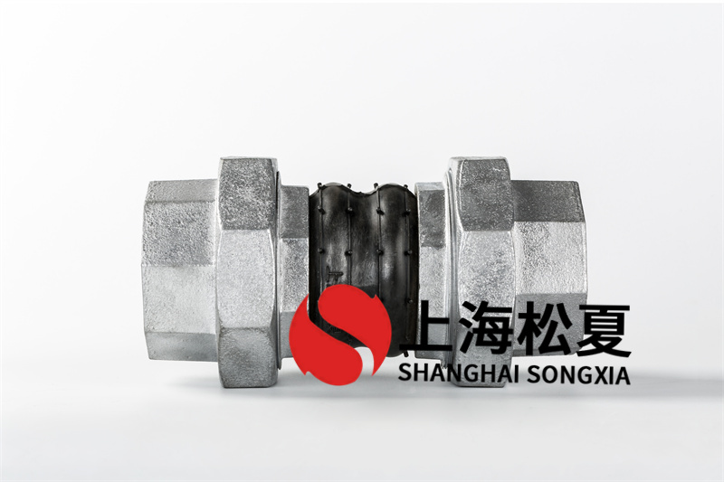 橡膠接頭與我們的日常生活息息相關