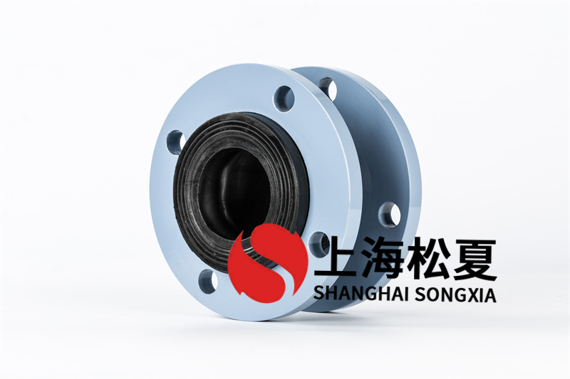 用于管道上的橡膠接頭怎樣來防止的損壞？